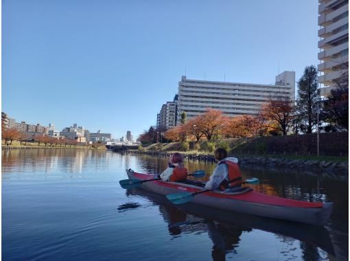 【東京 カヤック】 スカイツリーの絶景に感動！　東京カヤックツアー　♪都内の自然でリフレッシュの画像