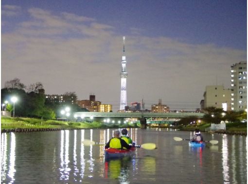【東京 カヤック】スカイツリーの絶景！　　東京ナイトカヤックツアー　　♪平日1名様から大歓迎！　ソロ活女子にもおすすめです。の画像