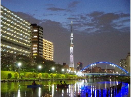 [Tokyo Kayaking] Spectacular views of the Skytree! Tokyo Night Kayaking Tour ♪ Welcome even for one person on weekdays! Recommended for solo female travelers.の画像