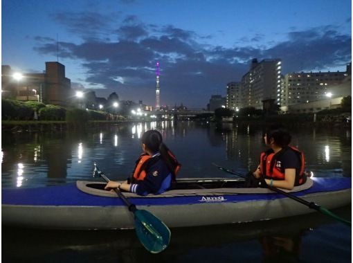 【東京 カヤック】スカイツリーの絶景！　　東京ナイトカヤックツアー　　♪平日1名様から大歓迎！　ソロ活女子にもおすすめです。の画像