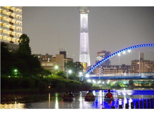 東京スカイツリーカヌー夜景ツアー アクティビティジャパン