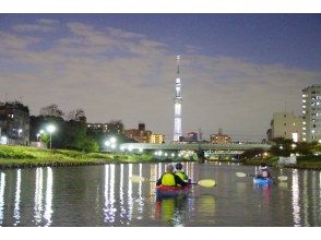 Tokyo Night View Kayak Tour [Canoe] ♪ A local guide will guide you.の画像