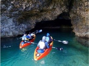 ร้านโอปา ทัวร์เชิงนิเวศเกาะอิชิงากิ