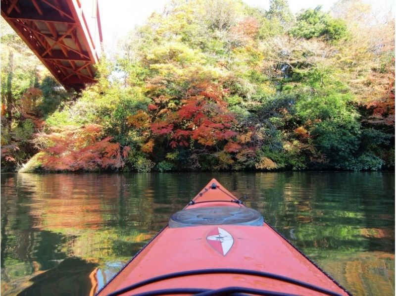 亀山湖紅葉カヌーツアー(千葉県)