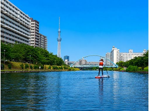 【完全1組貸切】スカイツリーの絶景! 東京SUPツアー ♪1ツアー2名までの少人数でしっかりサポートいたします。 【完全1組貸切】スカイツリーの絶景! 東京SUPツアー ♪1ツアー2名までの少人数でしっかりサポートいたします。