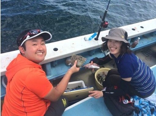 知多の釣り 釣り船 海上釣り堀の予約 日本旅行 オプショナルツアー アクティビティ 遊びの体験予約