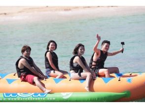 [30 minutes from Okinawa Naha] Popular ↑ "Triple Marine" ↓ Nishihara Town Kirakira Beach 3-piece marine sports set!