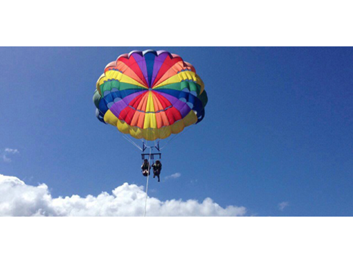 [Okinawa Ginowan] parasailing experience planの画像