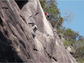 クライミングセミナー南山 シーズン:10月下旬〜4月下旬の画像