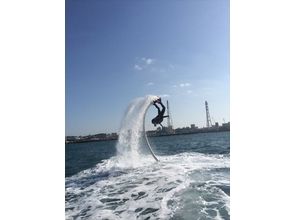 [Okinawa Ginowan fly-board experience plan