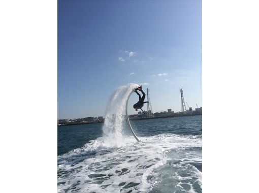 【 冲绳 ·宜野湾】Fryboard体验计划の画像