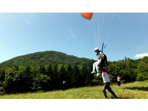 【北海道・赤井川】パラグライダー「ふわり体験」高い所が苦手な方にもお勧め！４～65才（各回 4名まで受付可）