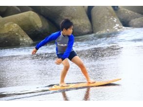 【Miyazaki · Sun Beach one leaf】 Ocean and friends! ! Kids & Junior Course ★ Image of Skimboarding ★