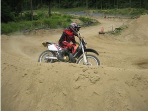 【三重・美杉】体験モトクロス 2時間コース初回のみライディング指導付