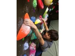 Ever Free Climbing Gym エバーフリークライミングジム の予約