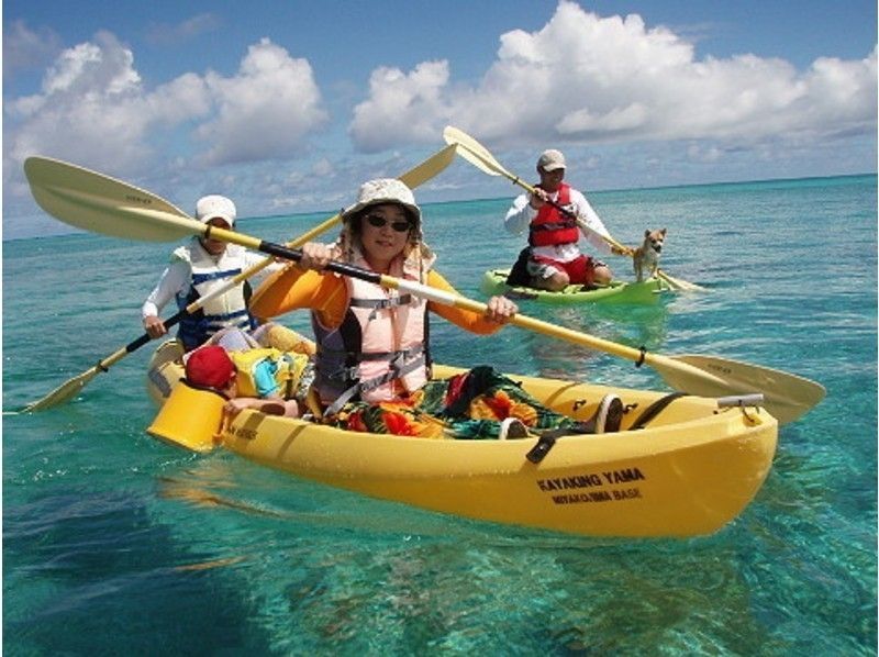 【沖縄・宮古島】初めての方も安心!シーカヤック体験(半日コース)