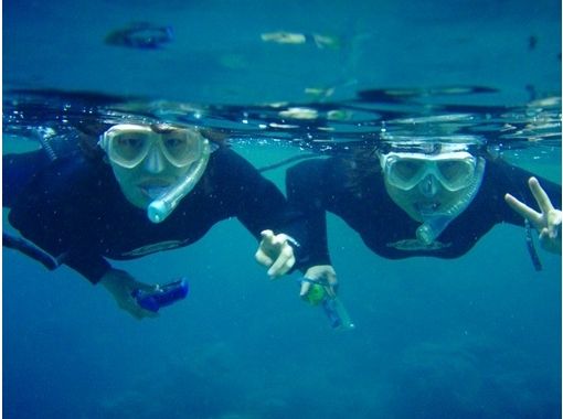 【 鹿儿岛 ·奄美大岛】轻松玩海！ 浮潜体验计划（约120分钟）の画像