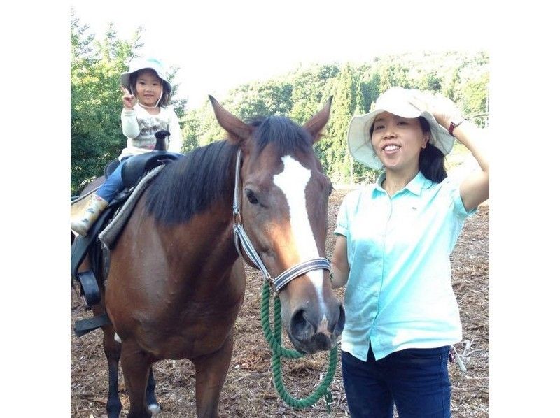 【群馬・みなかみ】まずは体験！引き馬プラン【牧場内コース/5分~10分】
