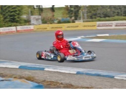 Kawaguchi Autorace - Must-See, Access, Hours & Price