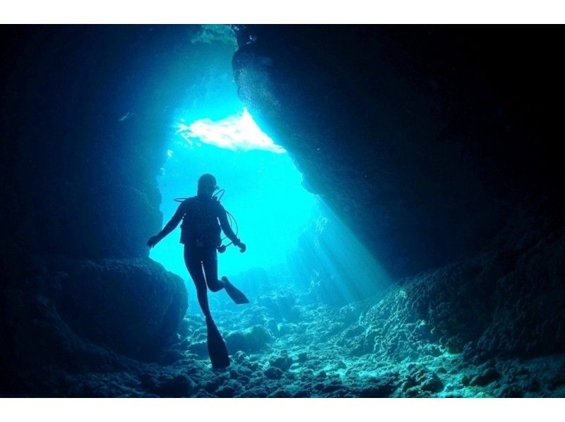 青の洞窟 国内まとめ沖縄から北海道 ツアー 体験 アクティビティジャパン