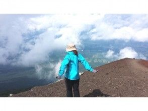 【岩手・八幡平】中級登山ツアー「岩手山 」ガイド同行で安心安全！（約８～９時間）１６才から参加OK