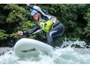 【Hamamatsu·Kidagawa】这是第一次安全河上立桨冲浪（SUP）经验课程（一天课程）の画像