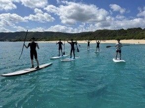Come experience it with Kazbo, the pioneer of Amami SUP! Leave a review and receive a free 5K video from a GoPro 13.