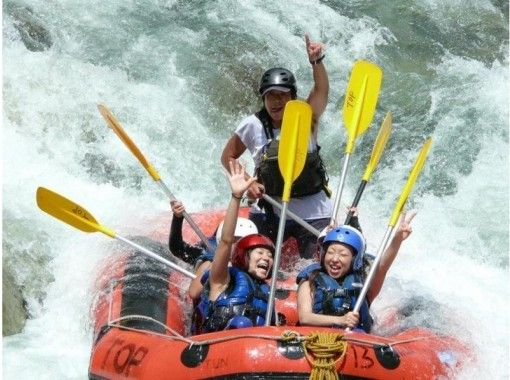 [Gunma, Minakami] Enjoy the great outdoors for a whole day! Thrilling ♪ 1-day rafting plan [lunch included]の画像