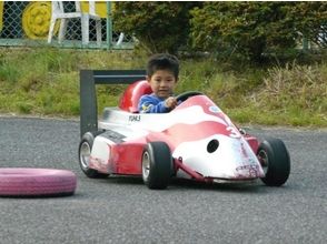 [神奈川縣，足柄]從4歲兒童OK！電動車體驗計劃の画像