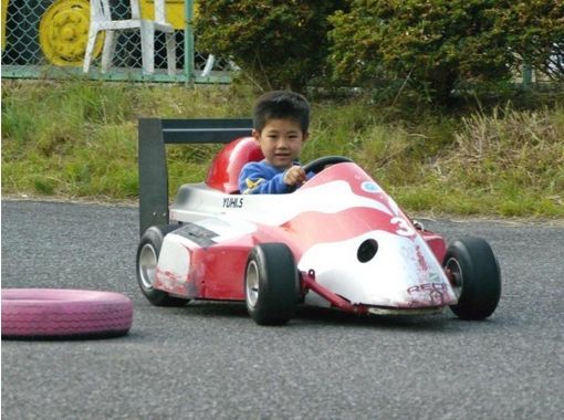 [ Kanagawa · Ashigara] For children from 4 years old OK! Electric Cart Experience Planの画像