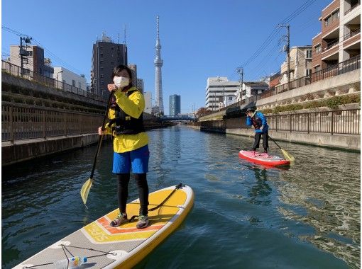 江戸川区のリバーSUP(サップ)体験・ツアーの格安予約 【アクティビティ