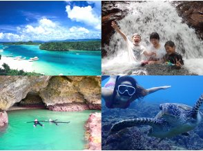 [Ishigaki Island] Very popular! 3 major spots ★ Kabira Bay + Blue Cave + Healing Falls and snorkeling! ★ 120% satisfaction rate Shower, locker with key, changing room ♪ KASの画像
