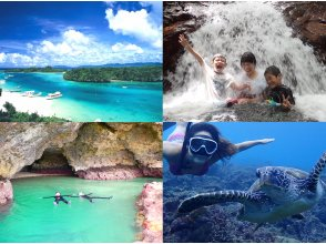 《Limited Course》【Ishigaki Island/Very Popular】3 major spots★Kabira Bay + Blue Cave + Recovery Falls and sea turtle snorkeling! Same-day reservations OK★Free use of facilities and transfers KAS