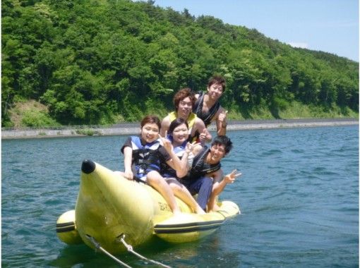 【山梨・山中湖】みんなで楽しく！バナナボートお手軽プランの画像