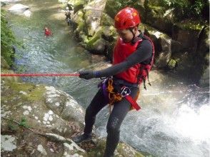 【 Shizuoka / Izu】 BANJYO Canyoning!