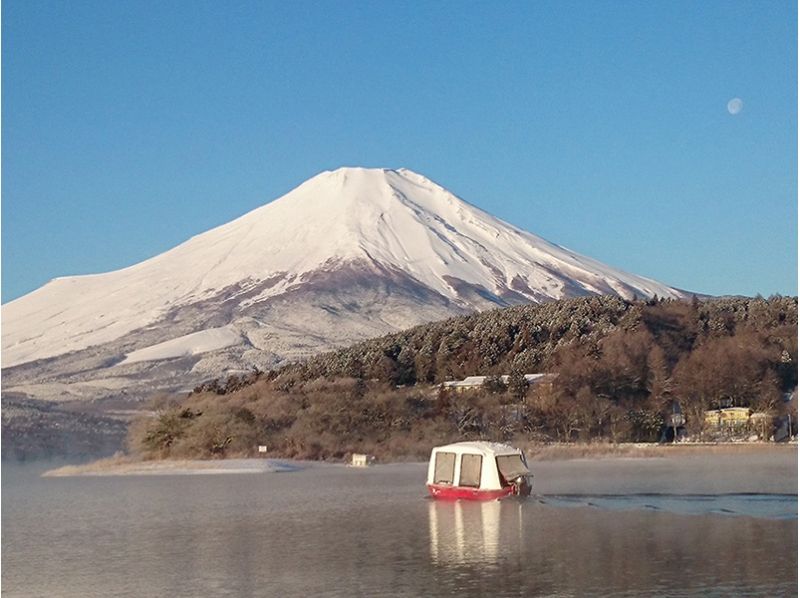 【山梨・山中湖】少人数で小型ドーム船貸切！ワカサギ釣り～時間無制限で楽しもう！お子様もOK！
