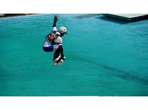 [Mie/Kuwana] Anyone can try ski/snowboard jumping! An all-inclusive plan for your first water jumping experience without having to bring anything with youの画像