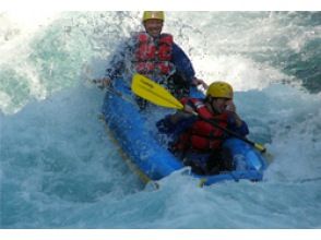 [Gifu-Nagara River: 2 hours full! Ducky boat rafting Experience (half-day course)の画像