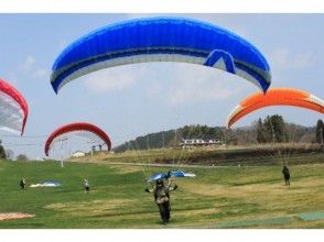 【兵庫・神鍋高原】気軽に空中散歩「パラグライダー半日体験コース」初心者・お子様歓迎（午前・午後）