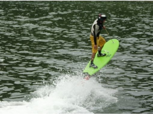 [Nagasaki and Nagasaki] fly by the force of the jet! Jet board Surf experience 30 minutes Courseの画像