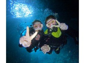 ダイビングショップめんそーれ(Okinawa diving mensore)