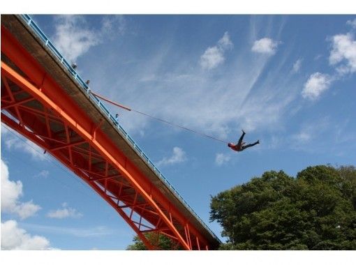 [Hokkaido /Hidaka] Jump towards the river! Bridge swing!の画像