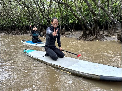 World Heritage Amami Oshima SUP Mangrove Tour (4 hours, up to 4 people)の画像
