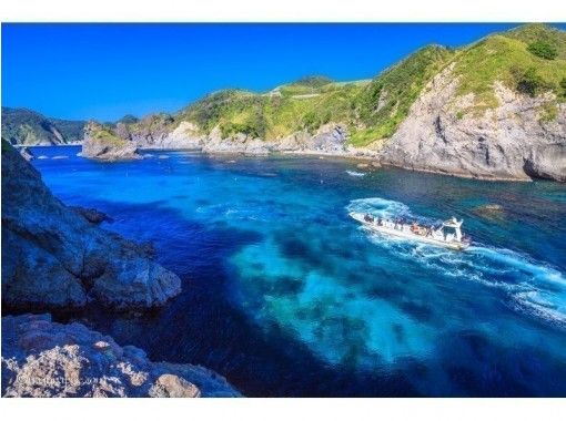 【南伊豆・中木】「ヒリゾ浜」に上陸！透明度抜群のシュノーケルガイドツアー1日コースの画像