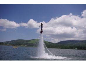 【山中湖】フライボードをお得にもっと！40分体験コース【午前】