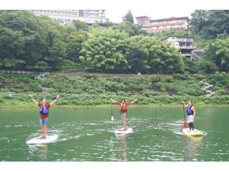 【群馬・みなかみ】初めての方歓迎!体験SUPツアー(半日コース)