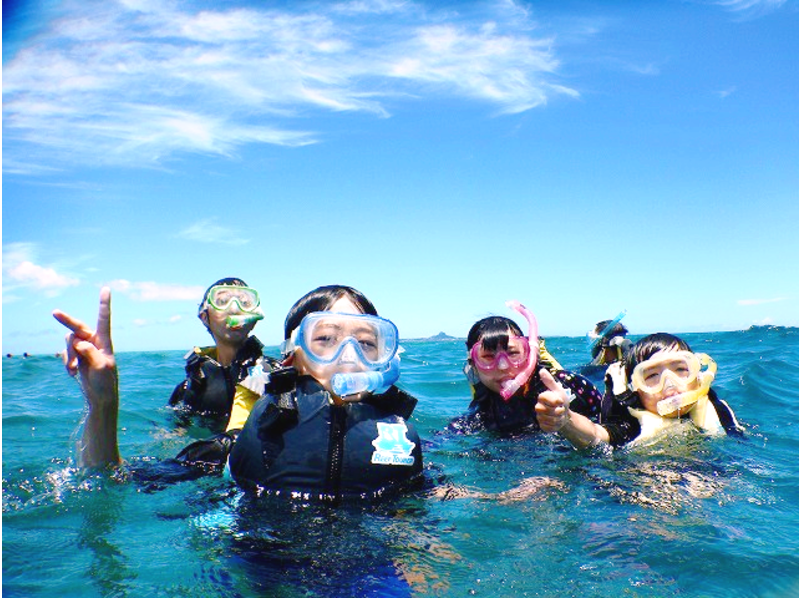 [Okinawa Prefecture Kunigami-gun] can enjoy the blue sea !! snorkeling and banana boat planの紹介画像