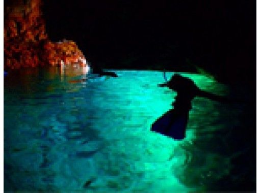 His超级夏季特卖 冲绳蓝洞宪章体验潜水 Gopro免费拍照视频立即智能手机传输 免费毛巾凉鞋 喂食体验 当天预订 Activityjapan His超级夏季特卖 冲绳蓝洞宪章体验潜水 Gopro免费拍照视频立即智能手机传输 免费毛巾凉鞋 喂食体验 当天预订 Activityjapan