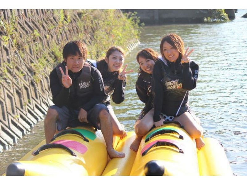 【 니이카타 ·東蒲原] 손쉽게 카누 보트 래프팅 · NEW 바나나 보트 타기の紹介画像