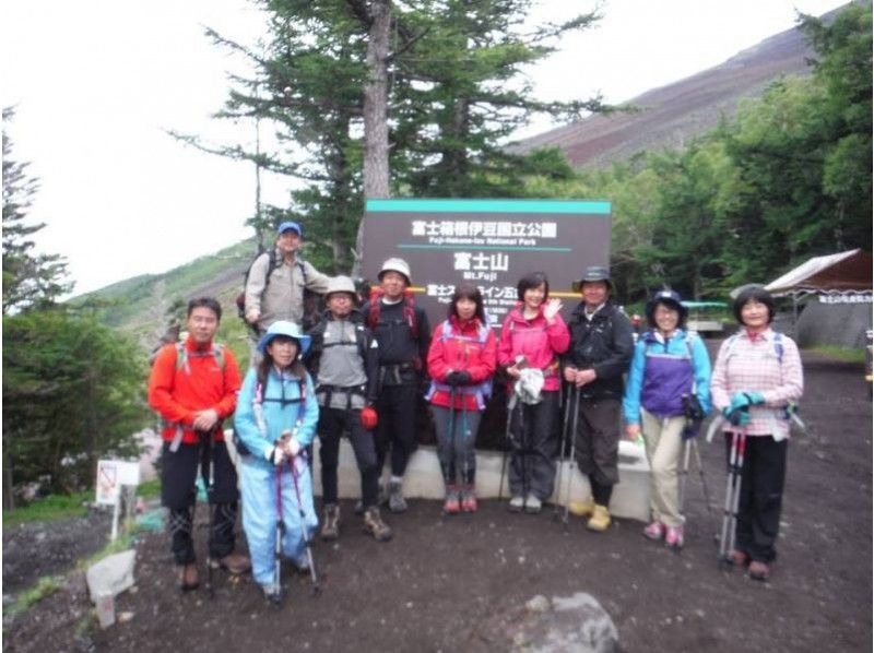 [Yamanashi ・ Fuji Yoshida】 Fuji mountain climbing ・ Standard course (sign language correspondence)の紹介画像